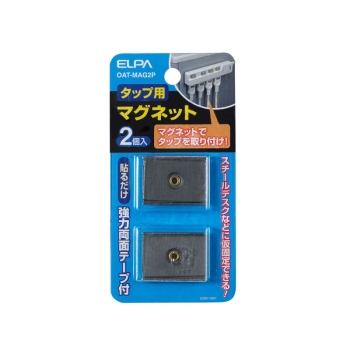 ELPA 強力両面テープ付タップ用マグネット 2個入 OAT-MAG2P