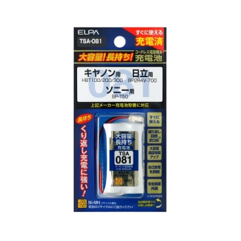 ＥＬＰＡ　電話機用電池　　ＴＳＡ－０８１