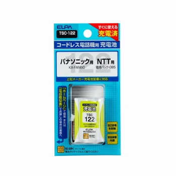 ＥＬＰＡ　電話機用充電池　ＴＳＣ－１２２