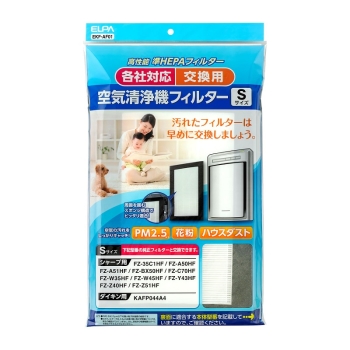 ELPA 汎用空気清浄機フィルターS EKF-AF01