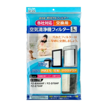 ELPA 汎用空気清浄機フィルターL EKF-AF03