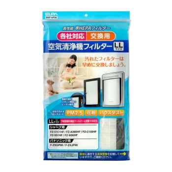ELPA 汎用空気清浄機フィルターLL EKF-AF04