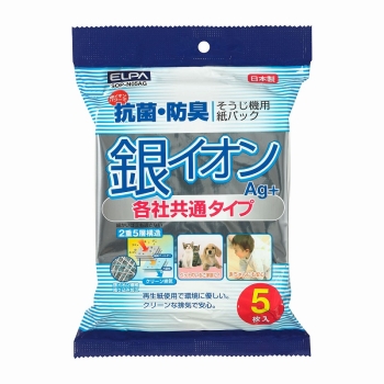 ELPA 銀イオン紙パック5P SOP-N05AG