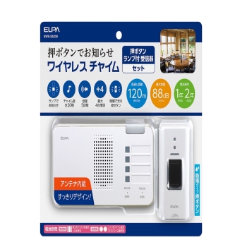 ELPA ワイヤレスチャイム EWS-S5230