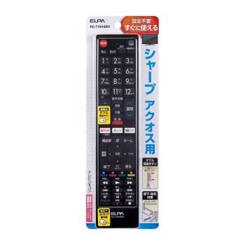 ELPA テレビリモコンシャープ用 RC-TV019SH