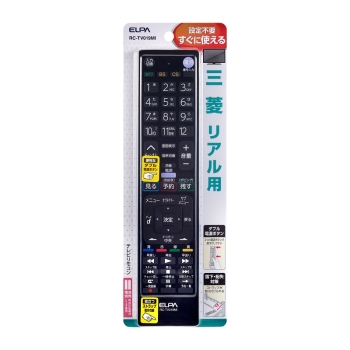 ELPA テレビリモコン 三菱用 RC-TV019MI