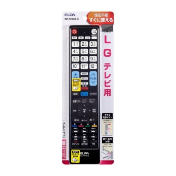 ELPA テレビリモコン LG用 RC-TV019LG