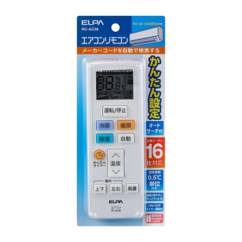 ELPA エアコンリモコン RC-AC38