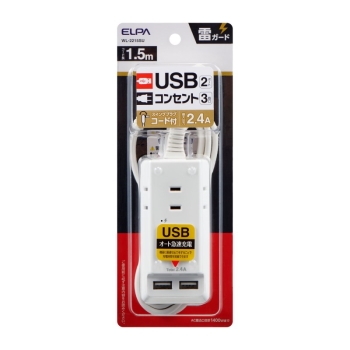 ELPA WL-2215SU 耐雷USBコード付きタップ 1.5m