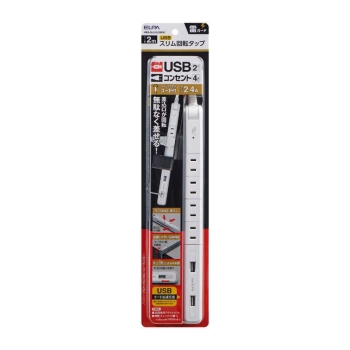 ELPA 4P2Mスリム回転USBタップ WBS-SL402USB(白)