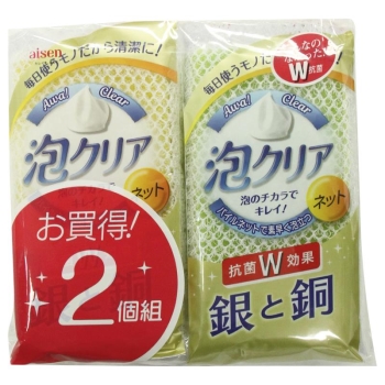 泡クリア　ネット　２Ｐ