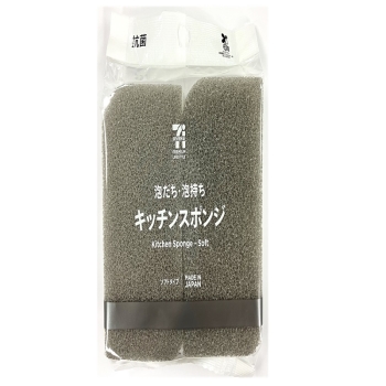 セブンプレミアムライフスタイル　キッチンスポンジ　ソフトタイプ　２個