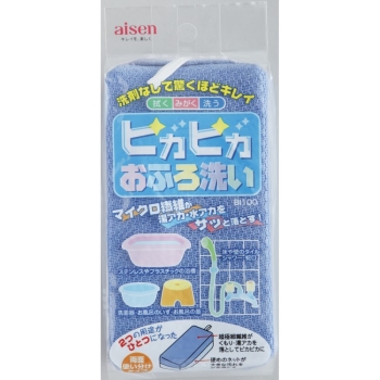 ピカピカバススポンジ
