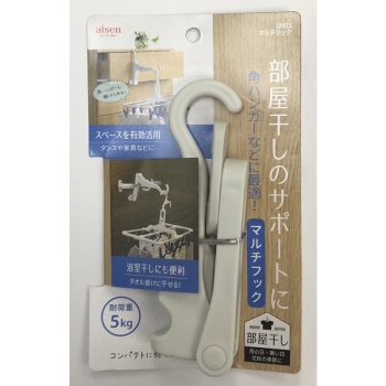部屋干しサポートマルチフック　ＬＫ４１５