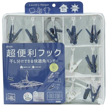 便利角ハンガー　３０Ｐ