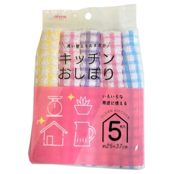アイセン　キッチンおしぼり　５枚入