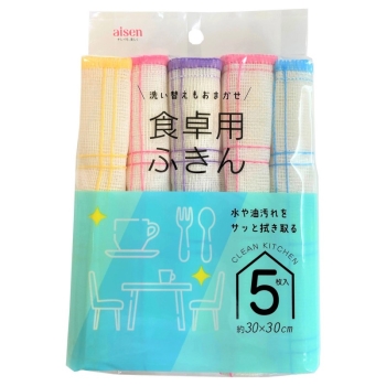 アイセン　食卓用ふきん　５枚入