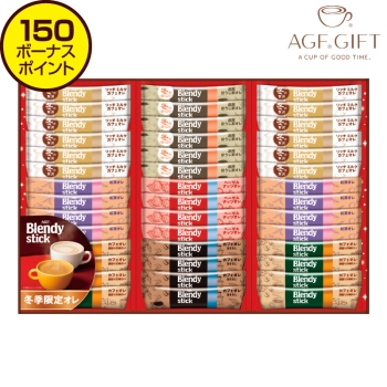 【お歳暮】ＡＧＦ　ブレンディスティックウィンターカフェオレ ＢＷ－５０