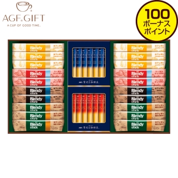 【お中元】 ＡＧＦ スティックカフェオレ＆ブラックアソートギフト ＢＺＴ－３０Ｄ