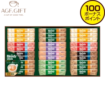 【お中元】 ＡＧＦ　ブレンディスティックカフェオレコレクション ＢＳＴ－３０Ｄ