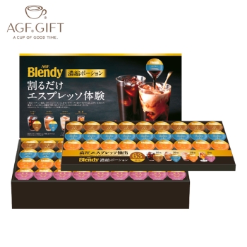 【お中元】ＡＧＦ　ブレンディポーションアソートギフト　ＰＡー５０