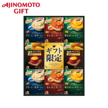 【お歳暮】味の素　クノールプレミアムスープギフト　ＫＰＺ－３０Ｖ