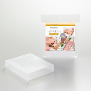 まな板にもなる小分け冷凍パック薄切り肉用