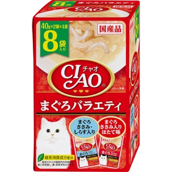 ■　ＣＩＡＯパウチ８袋入り　まぐろバラエティ４０ｇ×８袋