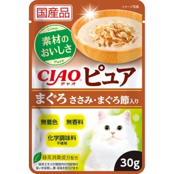 ■　ＣＩＡＯピュアパウチ　まぐろささみ入まぐろ節３０ｇ