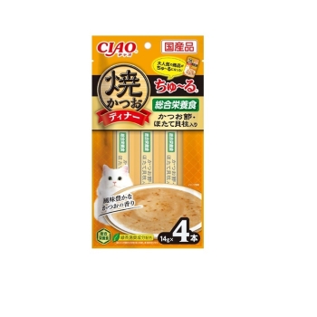 ■　焼かつおディナーちゅ～るかつお節ほたて貝柱入り