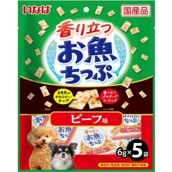 香り立つお魚ちっぷビーフ味６ｇ×５