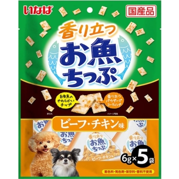 香り立つお魚ちっぷビーフチキン味６ｇ×５