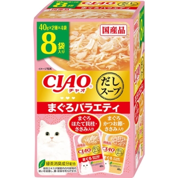 ■　ＣＩＡＯだしスープ　８袋入り　まぐろバラエティ４０ｇ×８