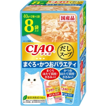 ■　ＣＩＡＯだしスープ　８袋入り　まぐろ・かつおバラエティ４０ｇ×８
