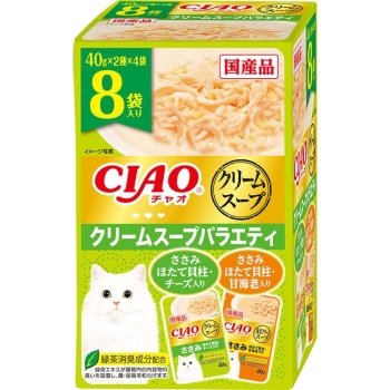■　ＣＩＡＯだしスープ　８袋入り　クリームスープバラエティ４０ｇ×８
