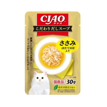 ■　ＣＩＡＯ　こだわりだしスープ　ささみ　ほたて３０ｇ