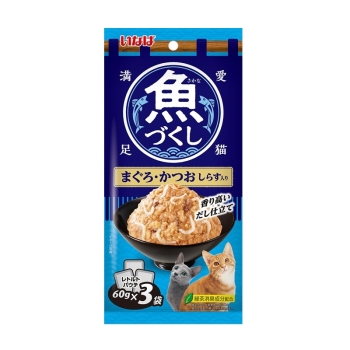 ■　魚づくし　まぐろ・かつお　しらす入り６０×３袋