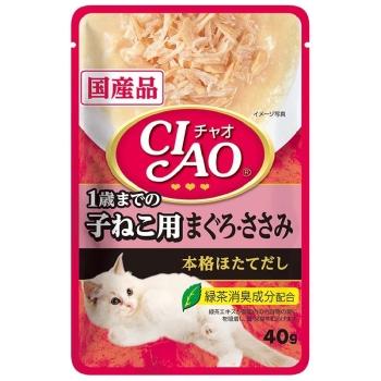 ■　ＣＩＡＯパウチ　１歳までの子ねこ用　まぐろ・ささみ
