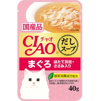 ■　チャオだしスープ　まぐろ　ほたて貝柱・ささみ入り　４０ｇ