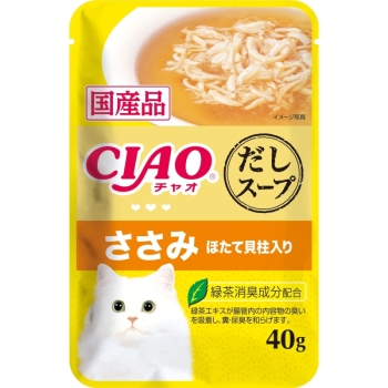 ＣＩＡＯ　だしスープパウチささみほたて貝柱入り４０ｇ