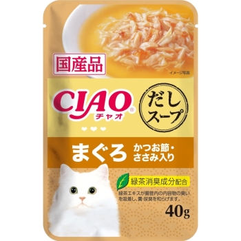 ＣＩＡＯ　だしスープ　まぐろかつお節・ささみ入り４０ｇ