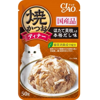 ■　焼かつおディナー　ほたて貝柱入り　本格だし味