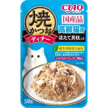 ＣＩＡＯ　焼かつおディナー　高齢猫用ほたて貝柱入り５０ｇ
