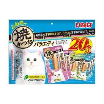 いなば 焼かつお 20本入り高齢猫用バラエティ