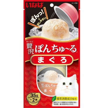 いなば 贅沢ぽんちゅーる まぐろ 35g×2