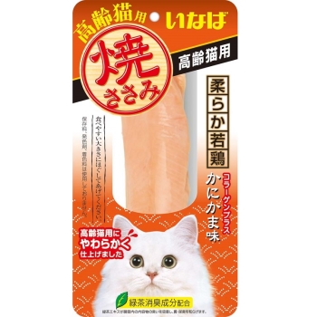 猫みい専用 Amazon.co.jp: ZENIX DESIGN TECH iPhone15 Plus 用 ケース