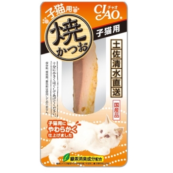 チャオ 焼かつお 仔猫用