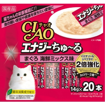チャオ ちゅーる 20本入り エナジーちゅーる まぐろ 海鮮ミックス味