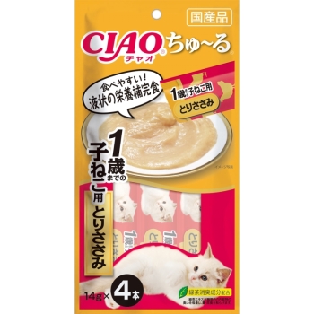 ＣＩＡＯちゅーる　１歳までの子ネコ用　とりささみ１４ｇ×４Ｐ