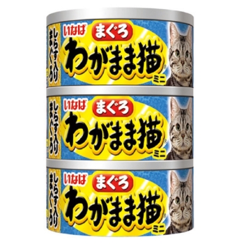 ■　わがまま猫まぐろミニ　しらす入り　まぐろ